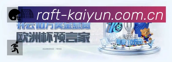 版本更新展示